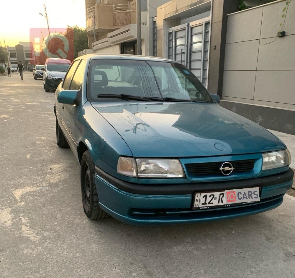 ئۆپڵ ڤێکترا